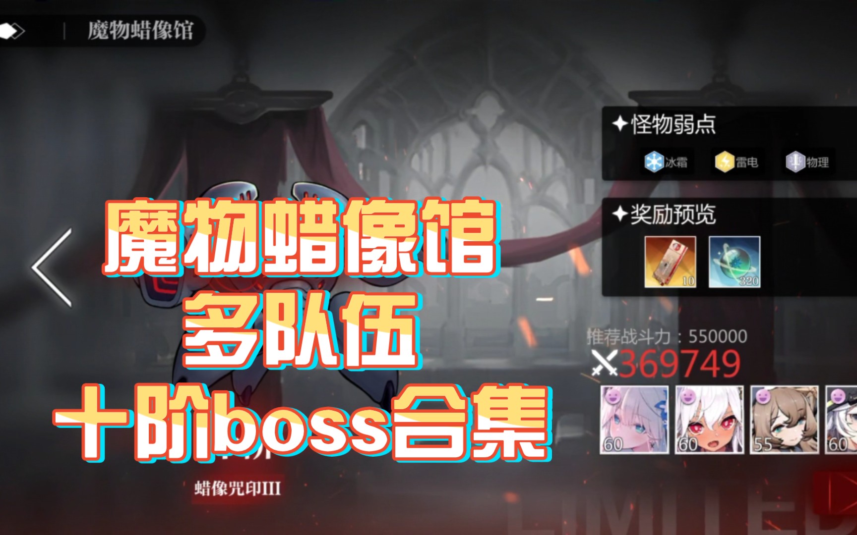 封面无法加载