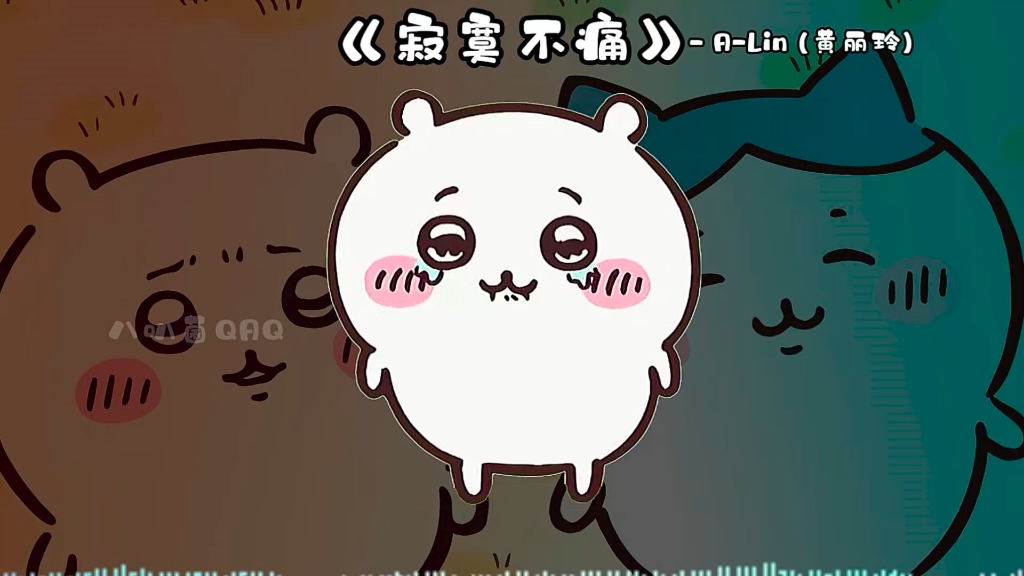 封面无法加载