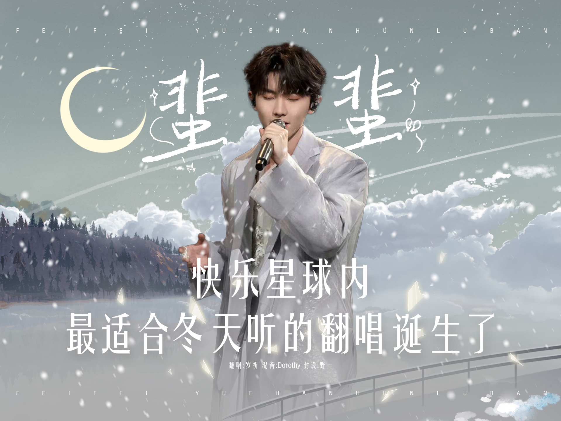 封面无法加载