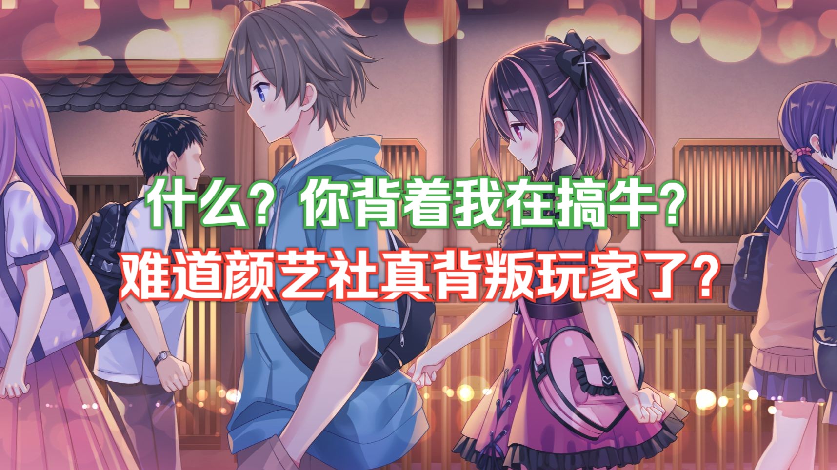 封面无法加载
