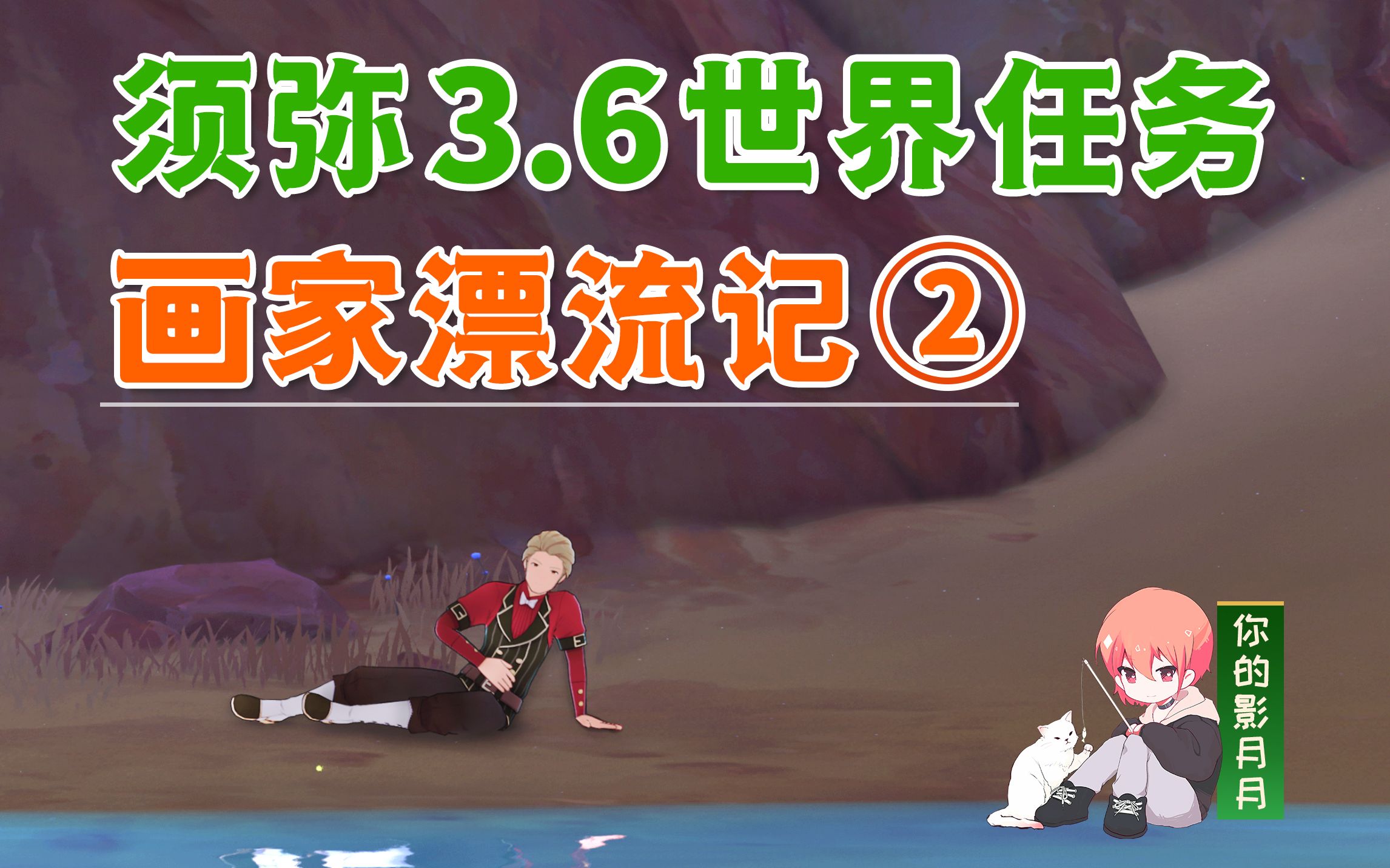 封面无法加载