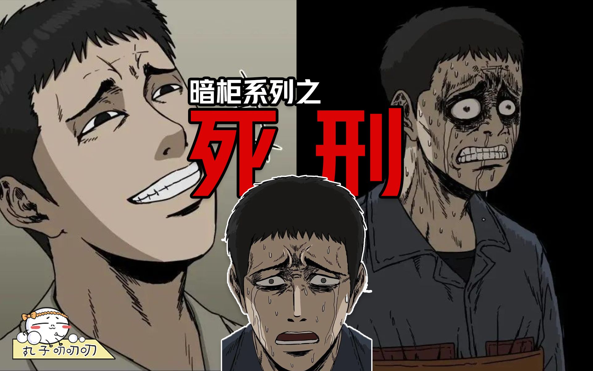 封面无法加载