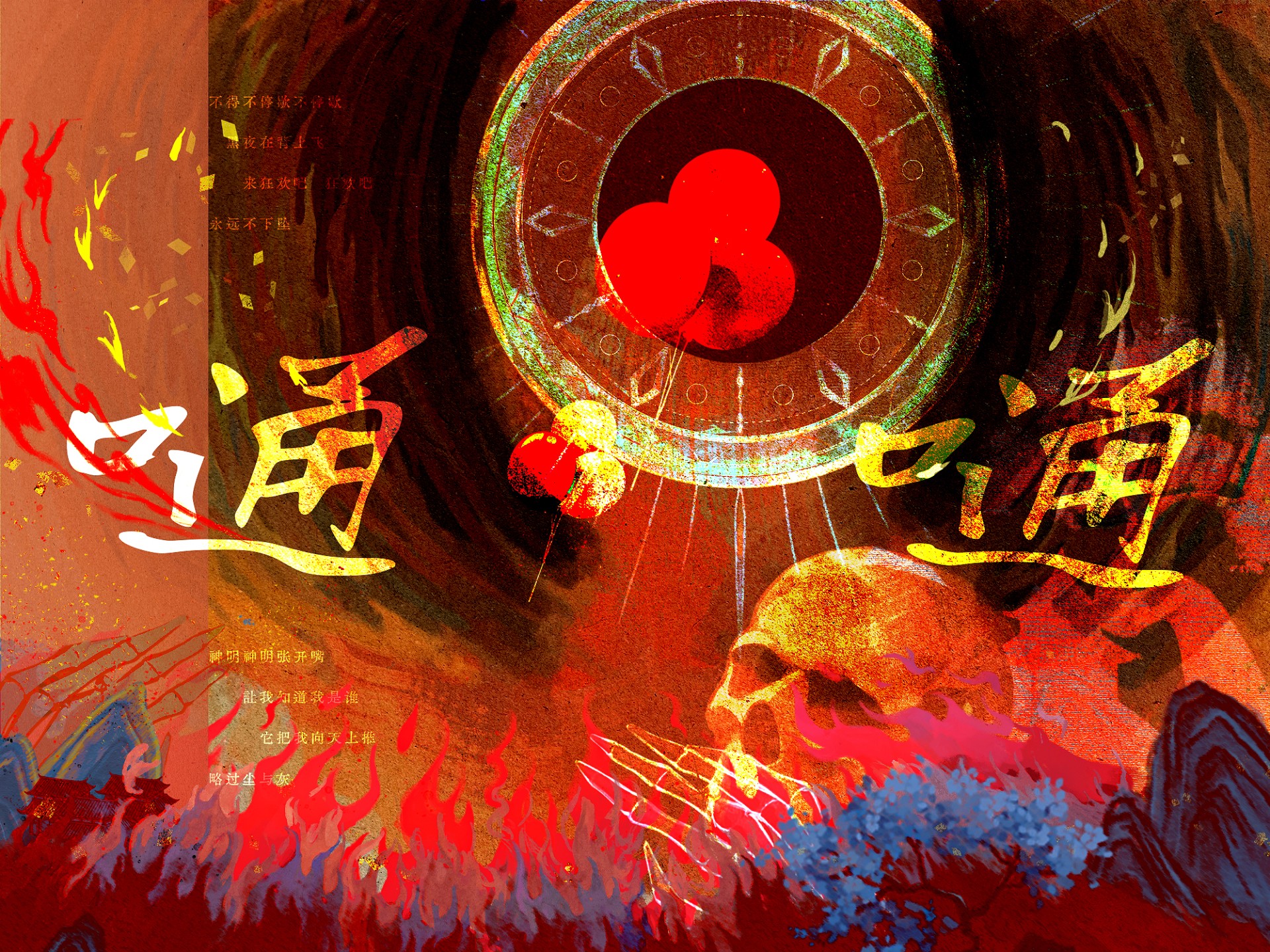 封面无法加载