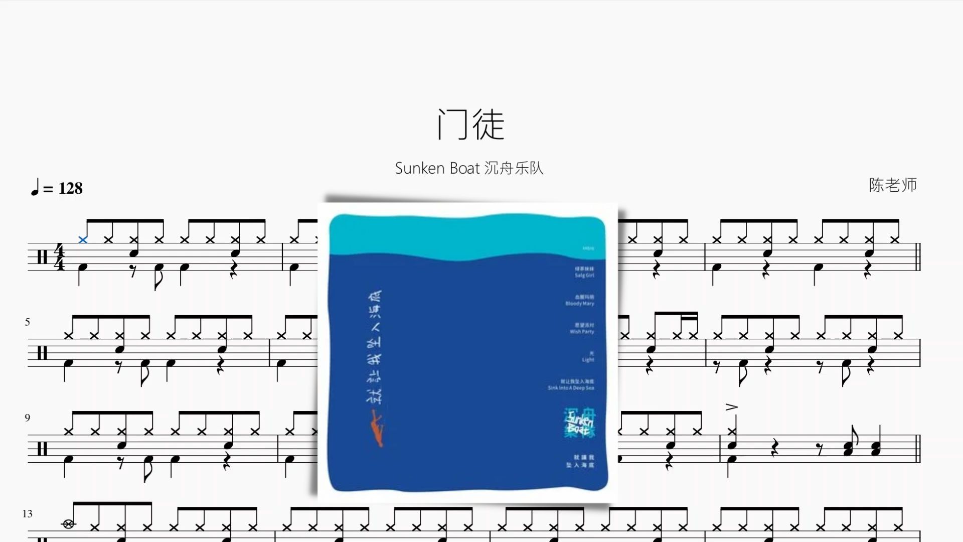 封面无法加载
