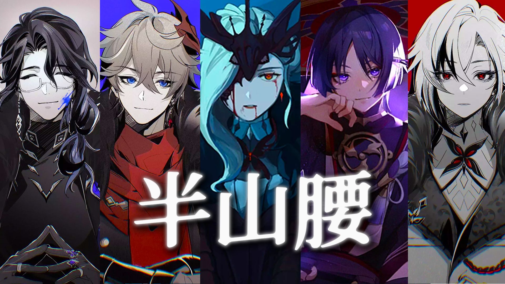 封面无法加载