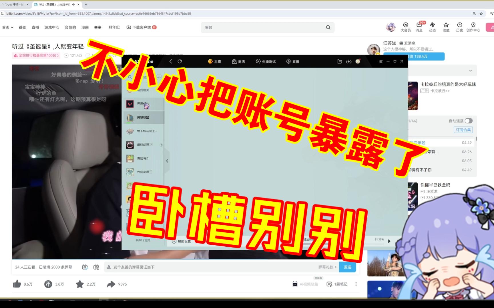 封面无法加载