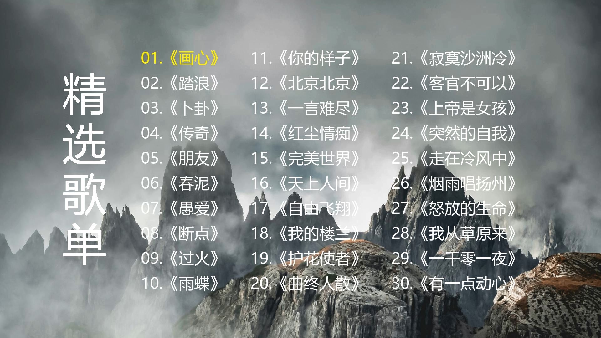 封面无法加载