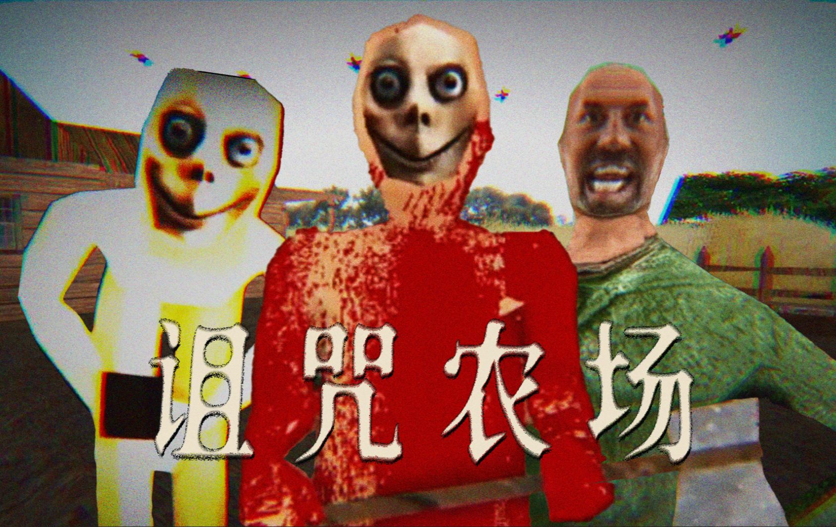 封面无法加载