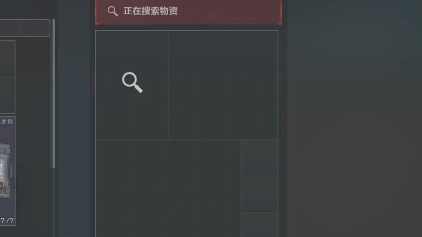 封面无法加载