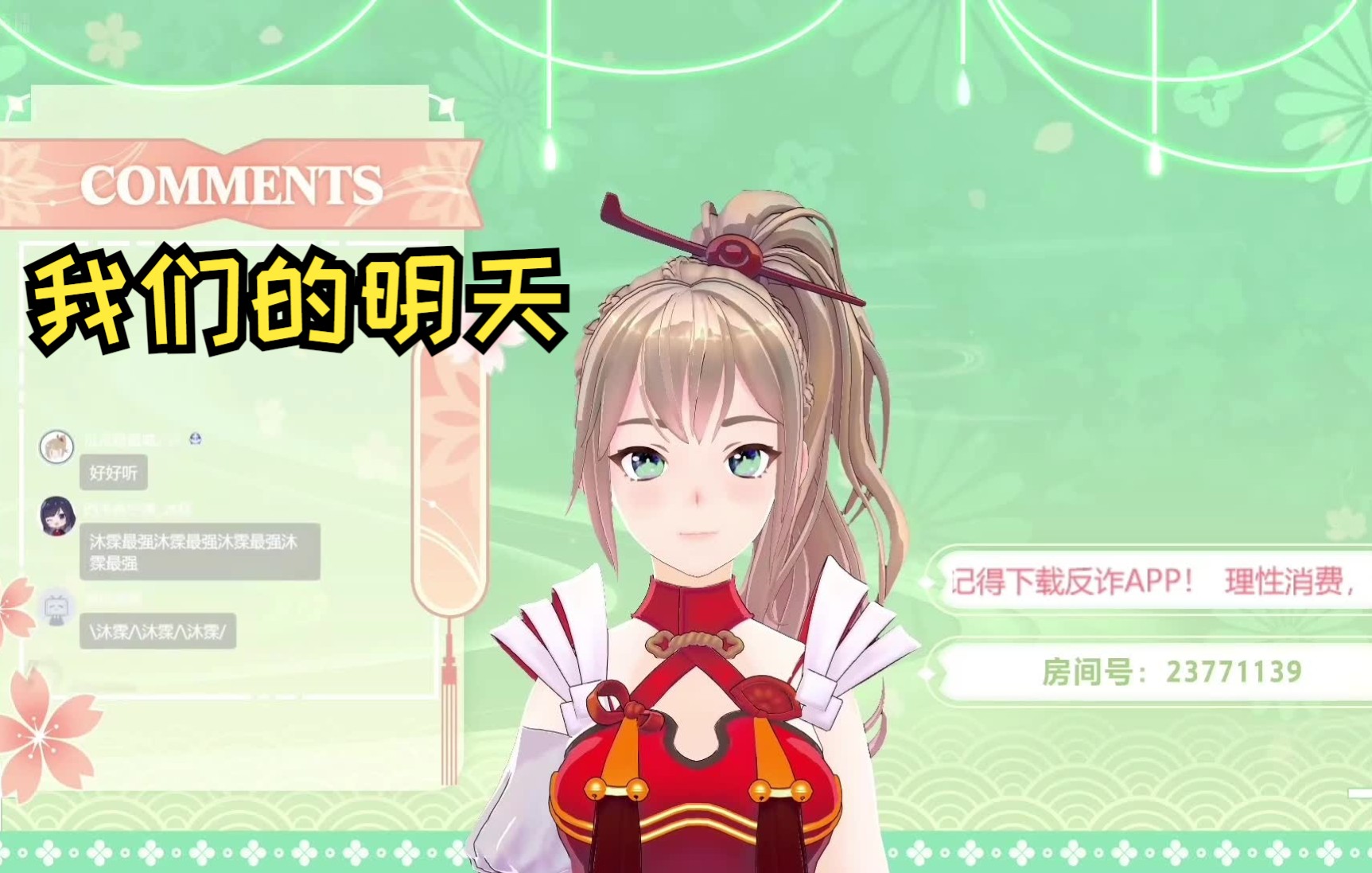 封面无法加载