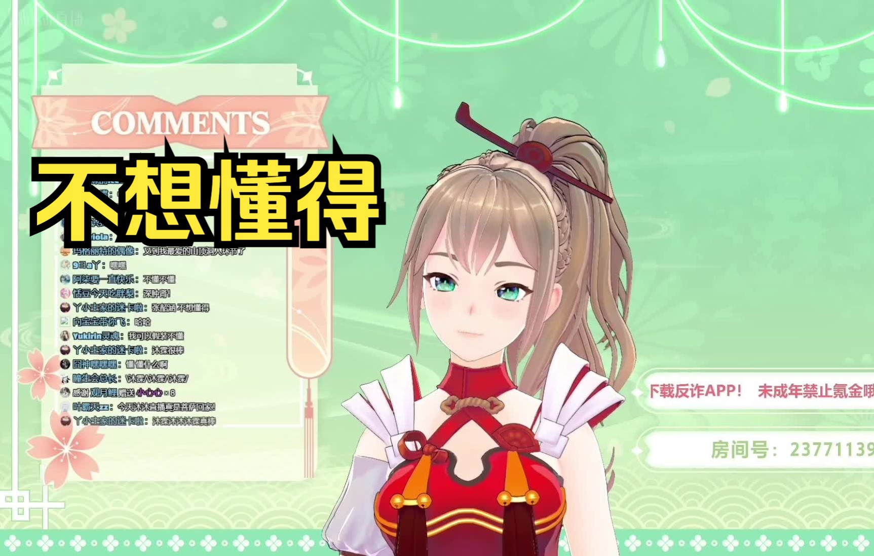 封面无法加载