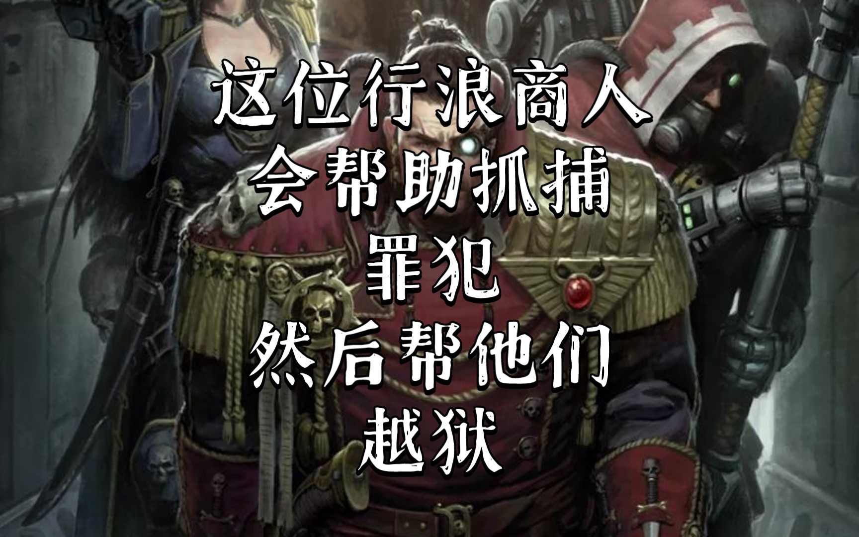 封面无法加载