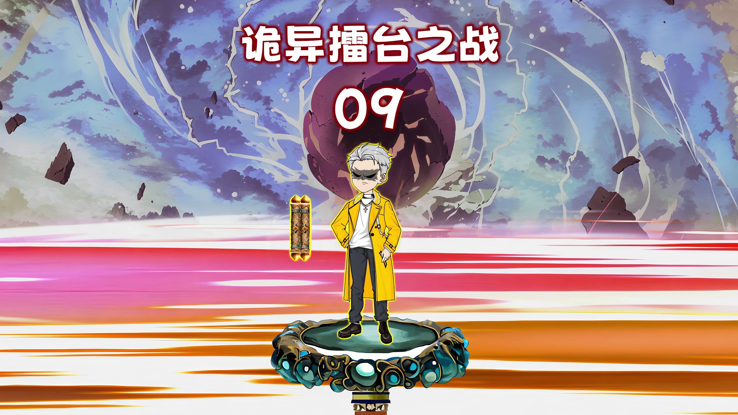 封面无法加载