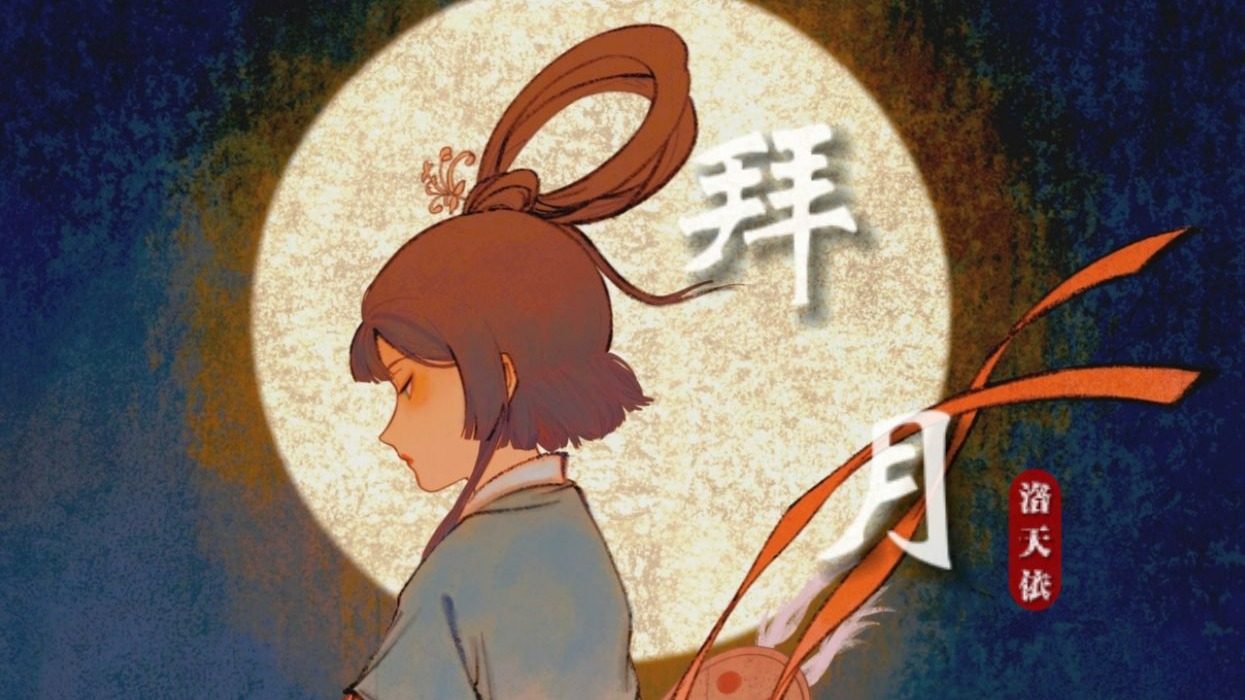封面无法加载