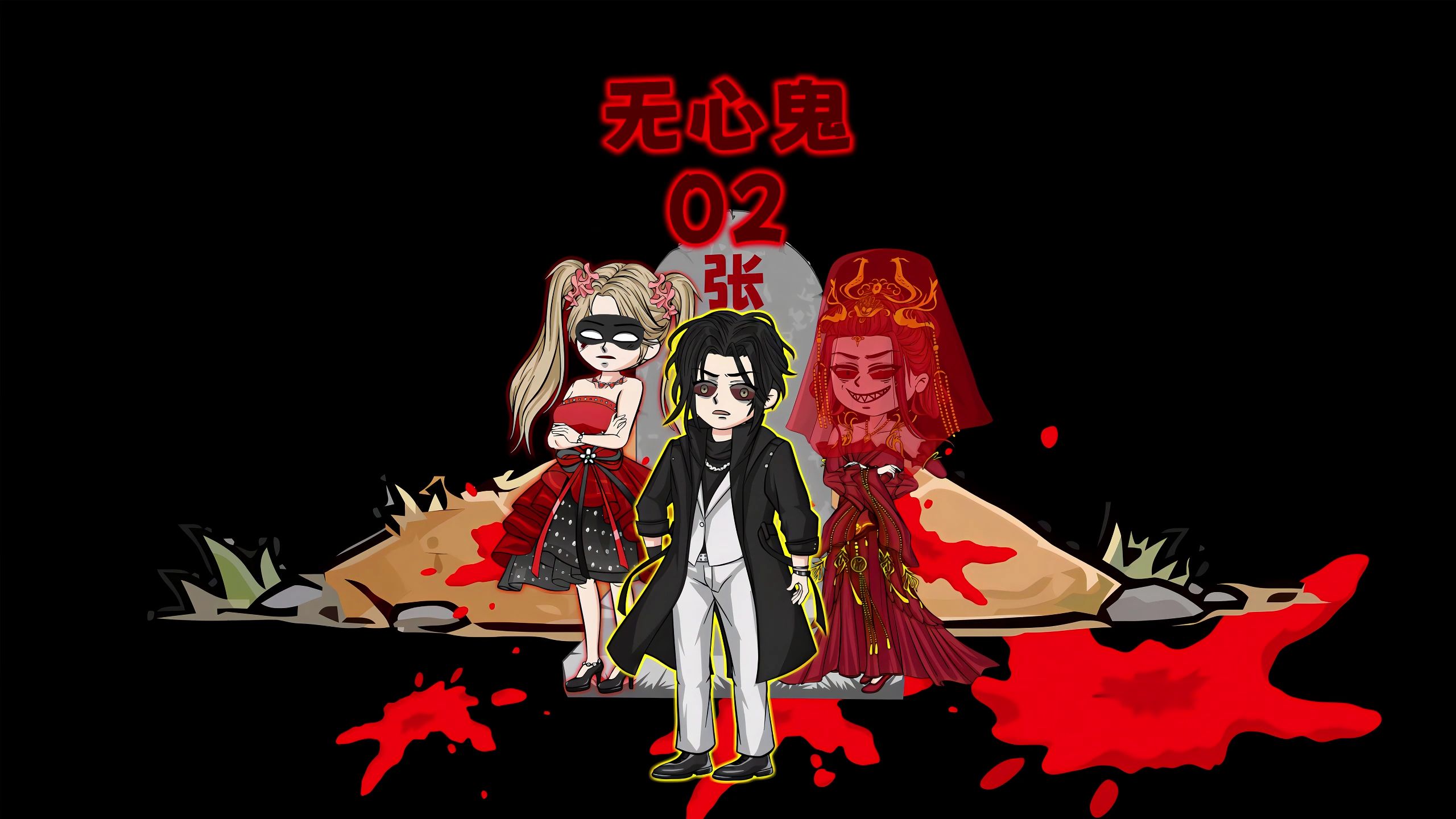 封面无法加载