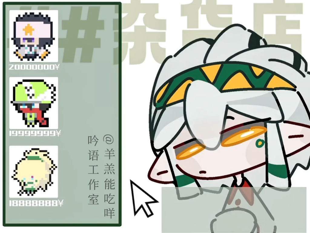 封面无法加载