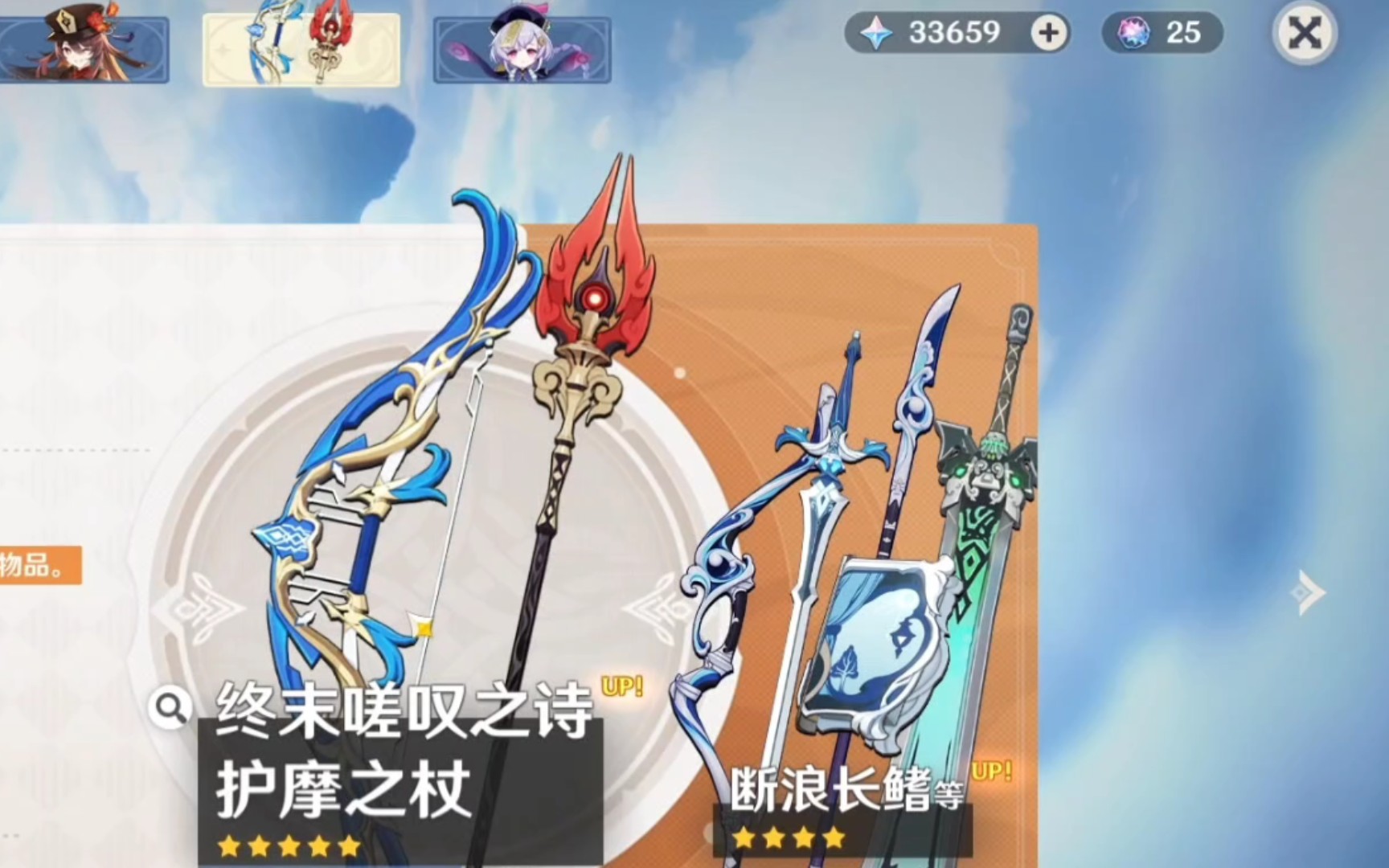 封面无法加载