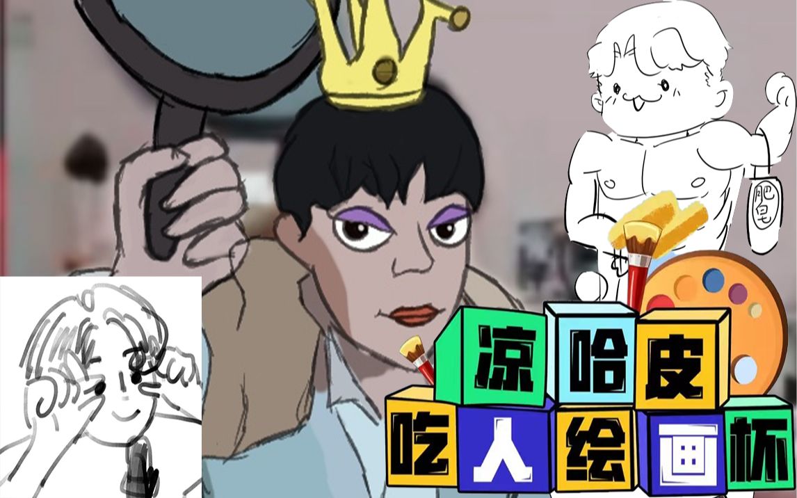 封面无法加载