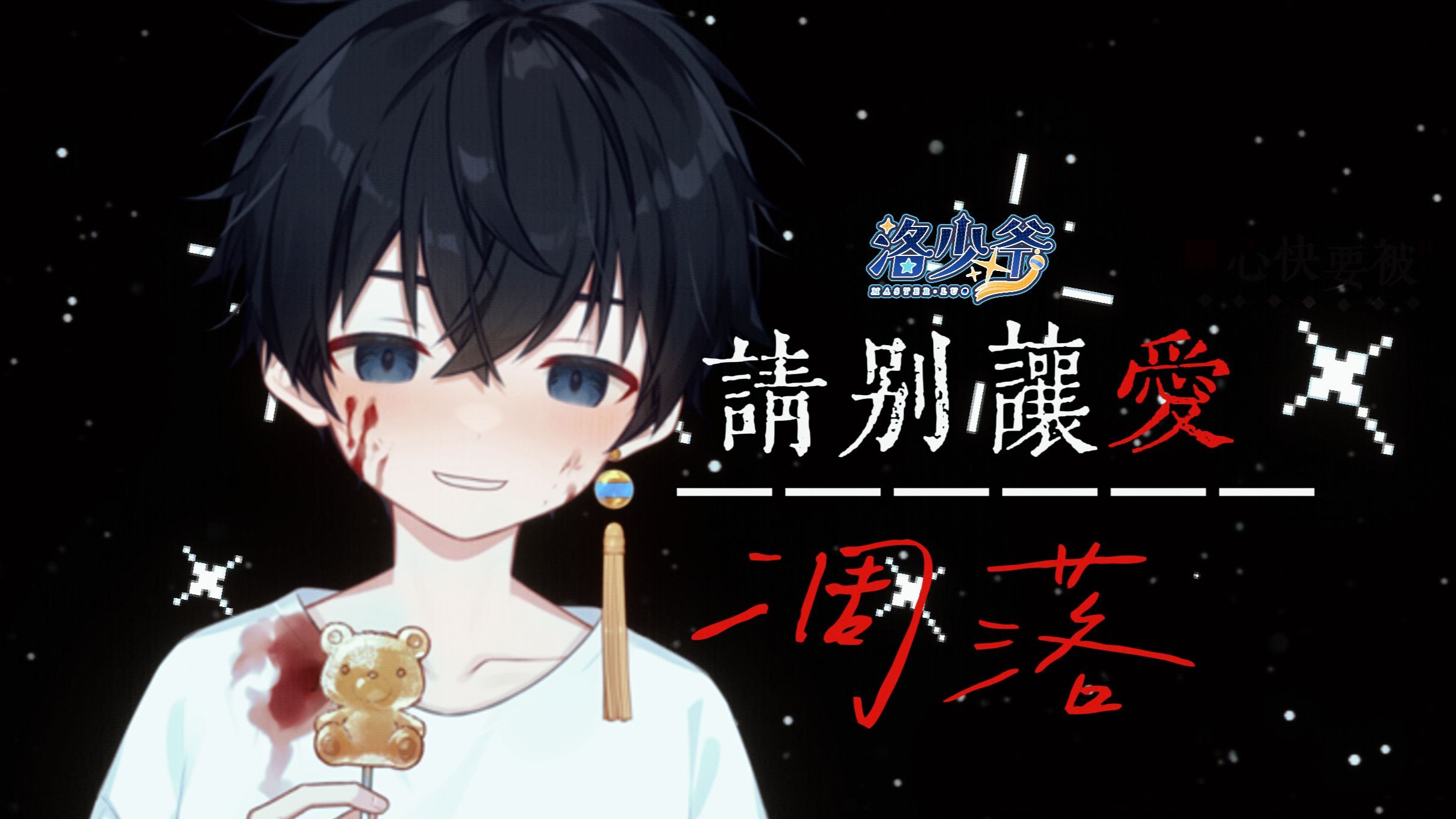 封面无法加载