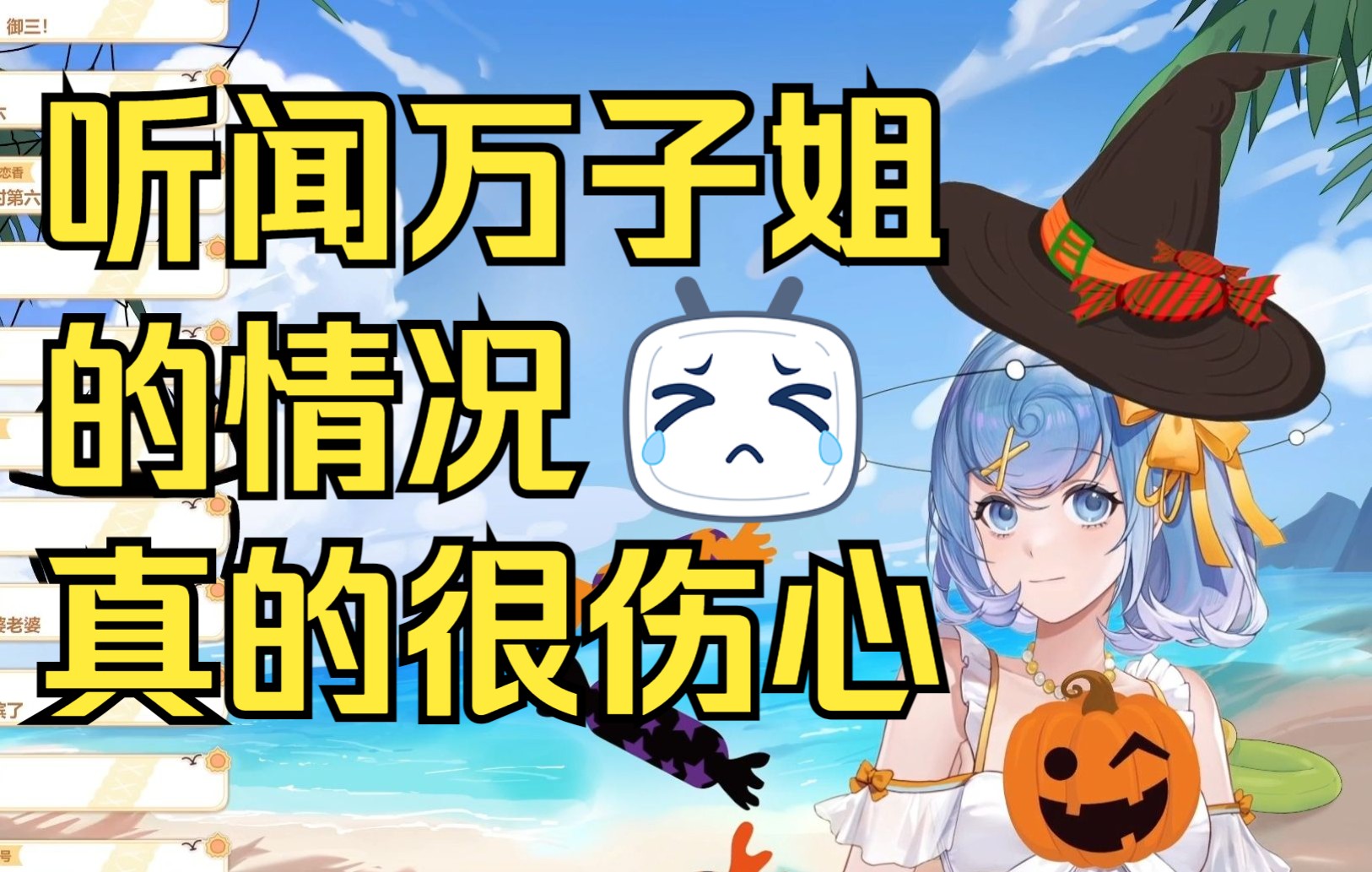 封面无法加载