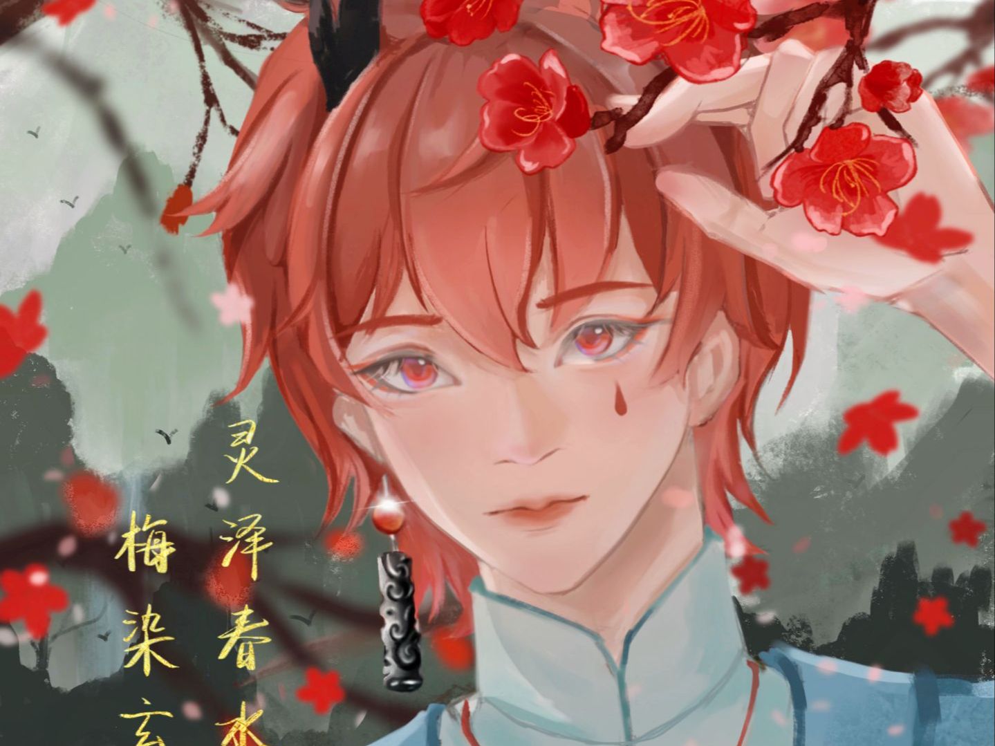 封面无法加载