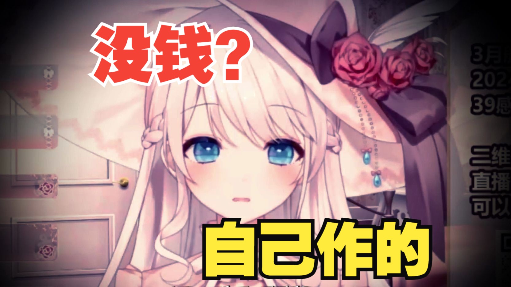 封面无法加载