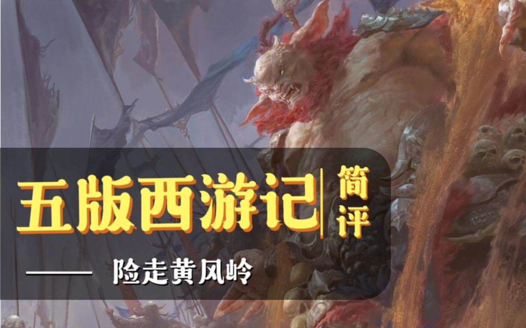 封面无法加载