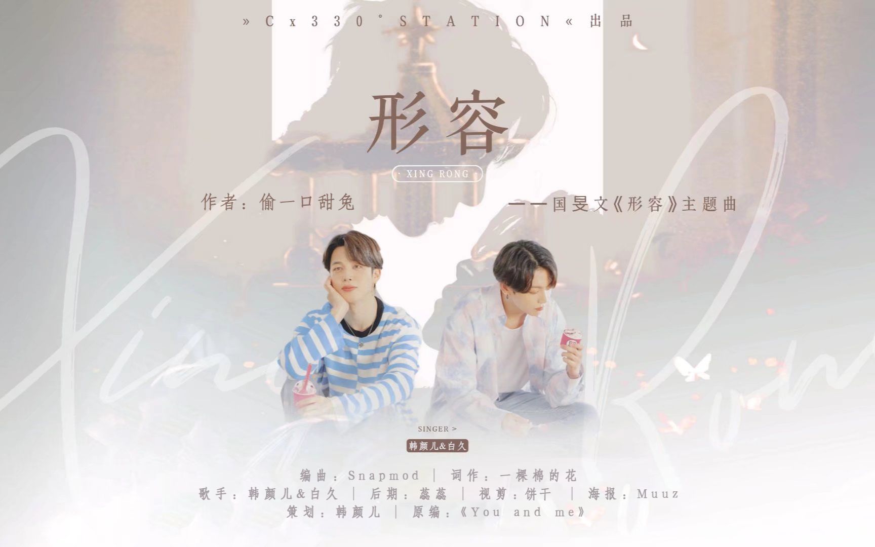 封面无法加载