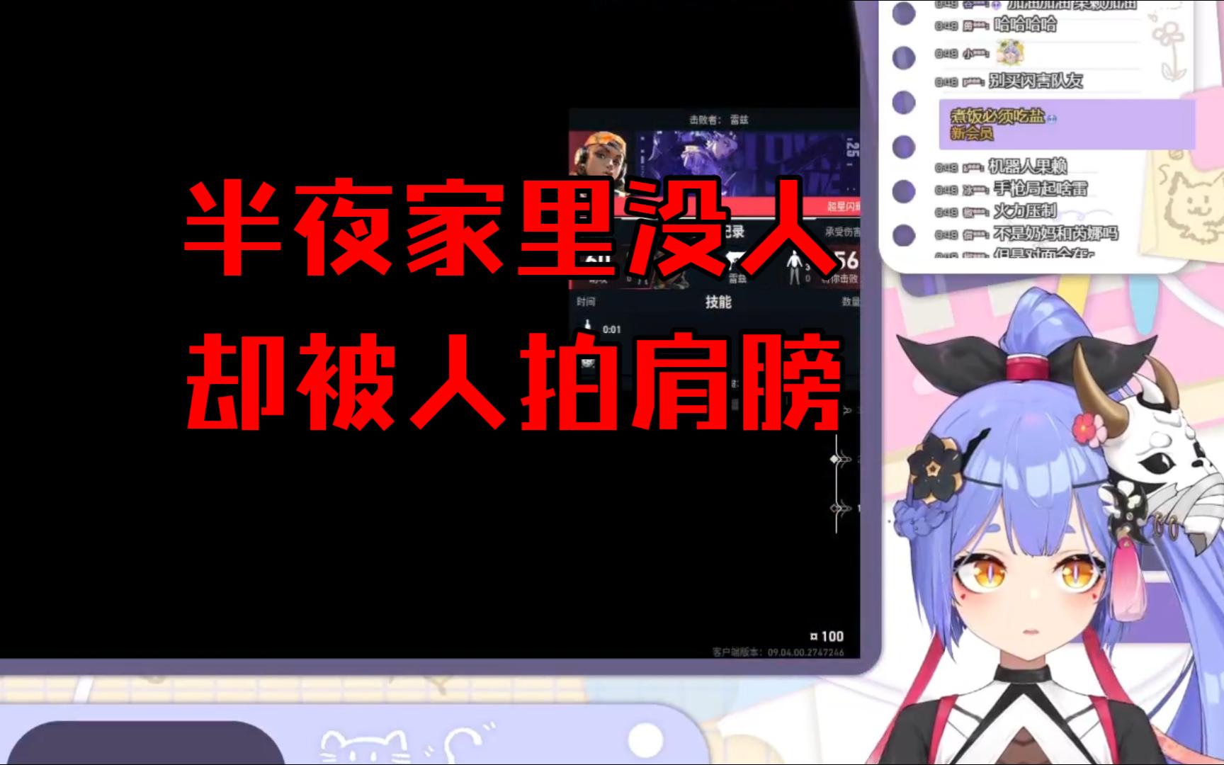 封面无法加载