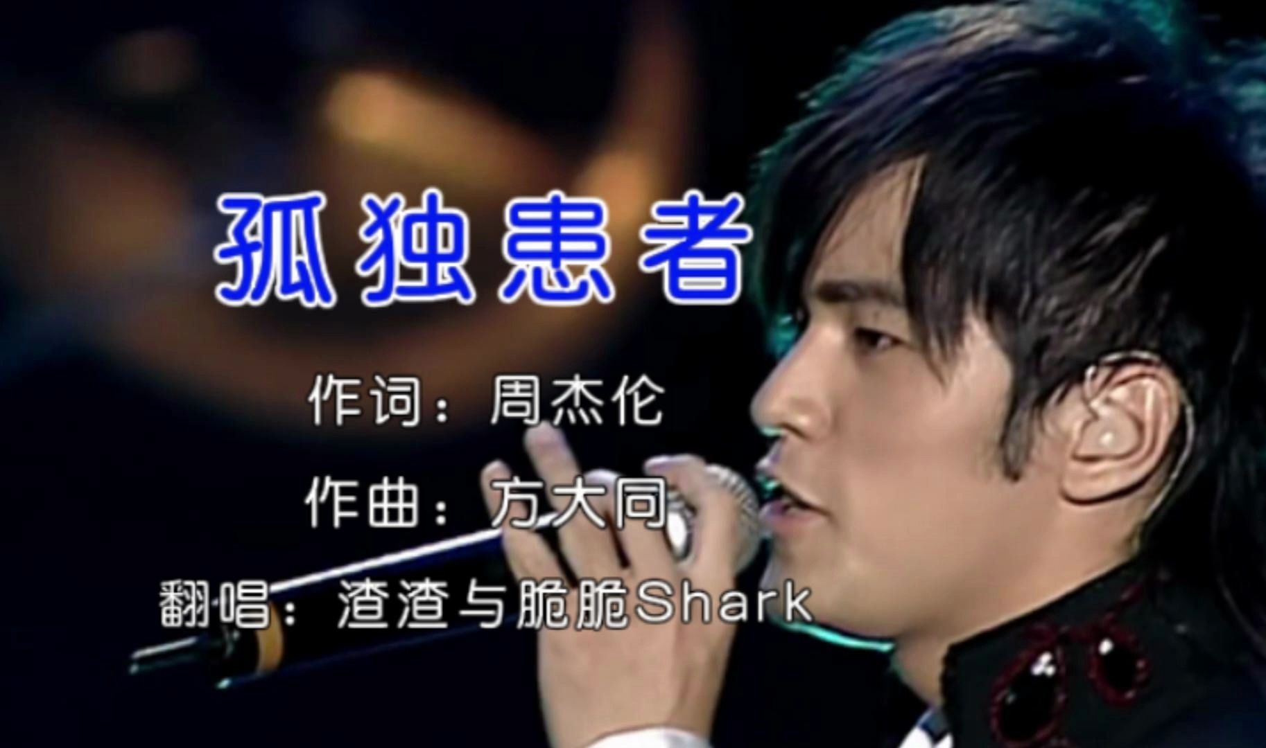 封面无法加载