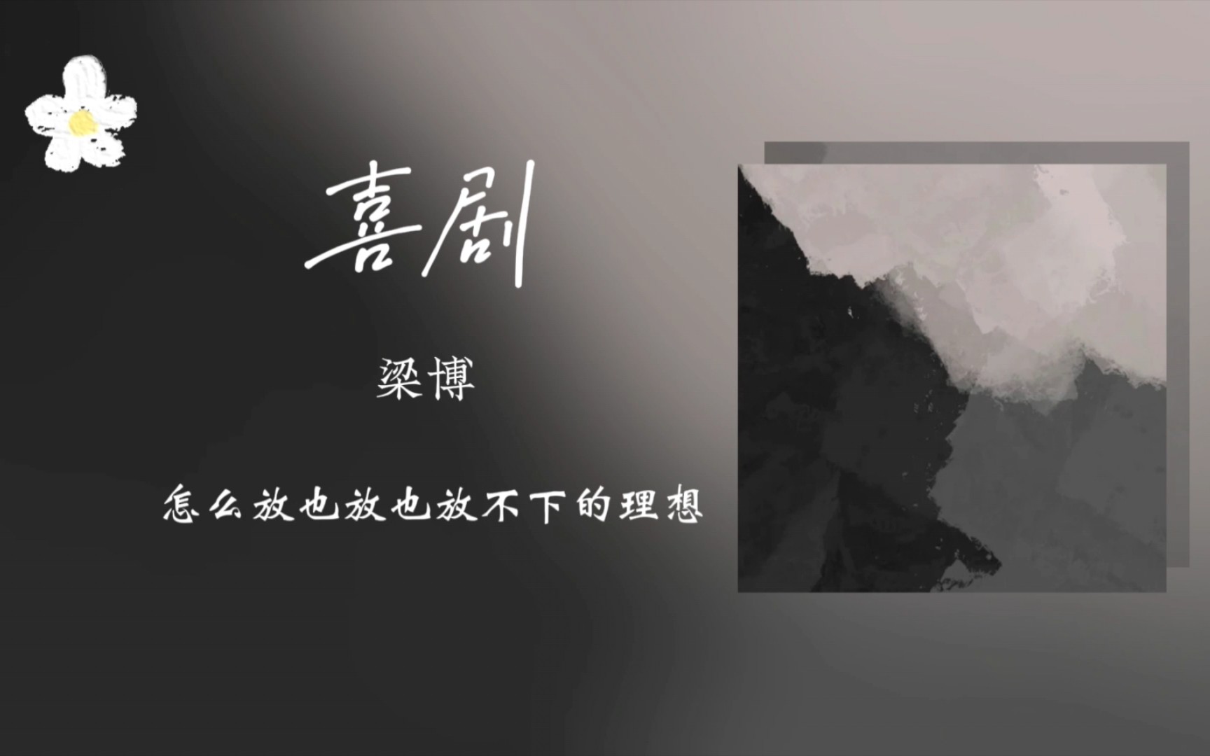 封面无法加载