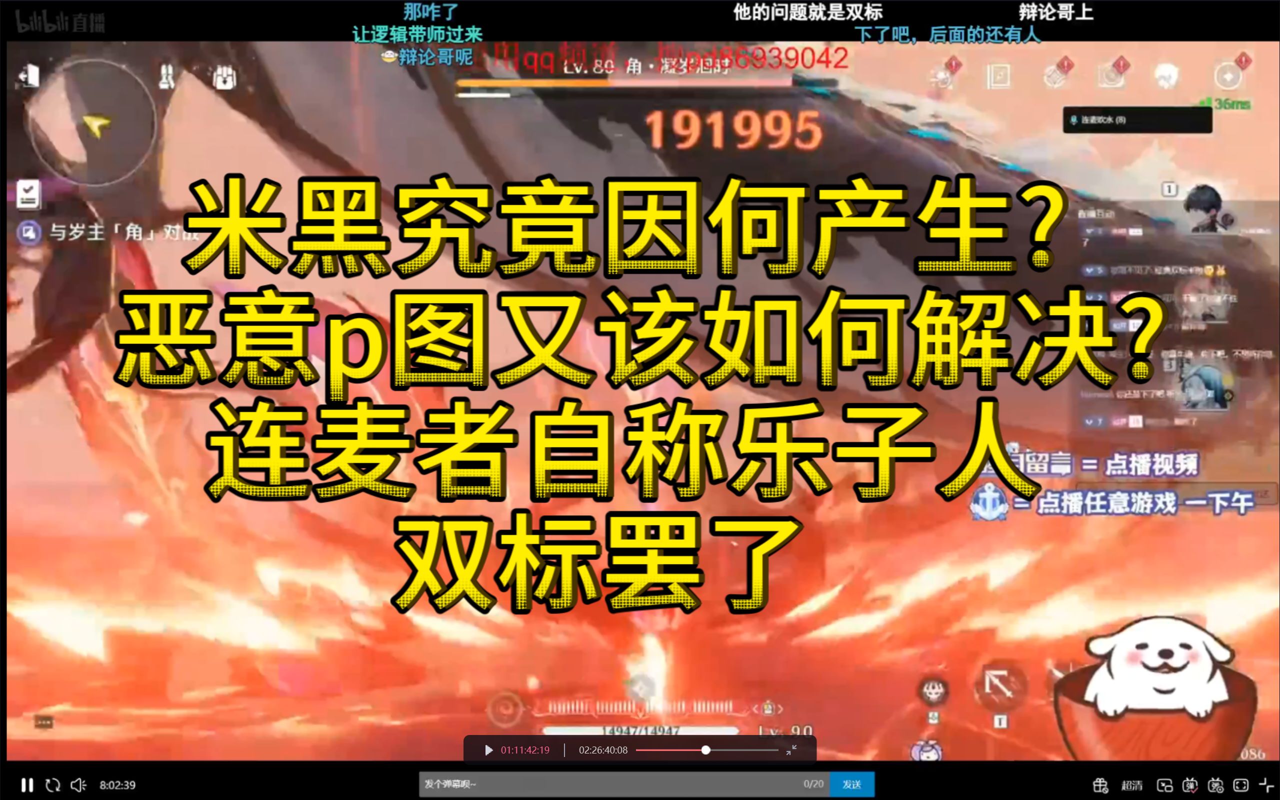 封面无法加载