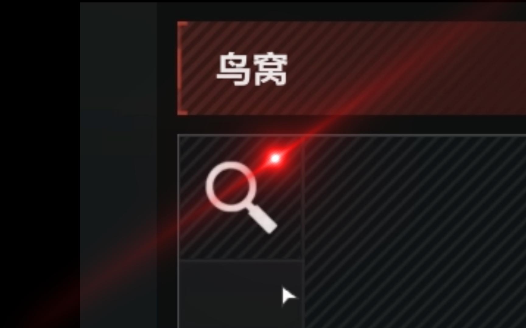 封面无法加载