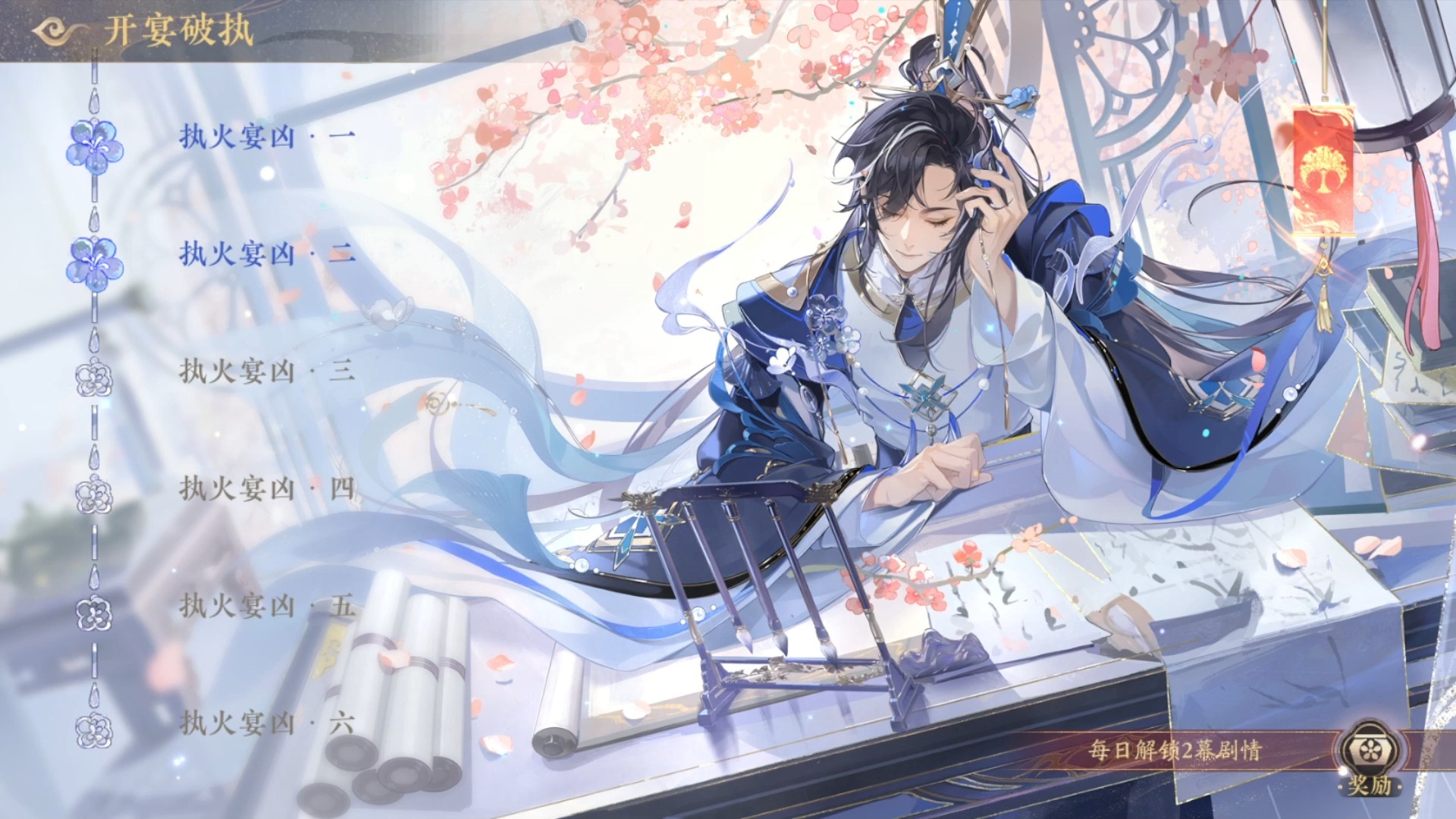 封面无法加载
