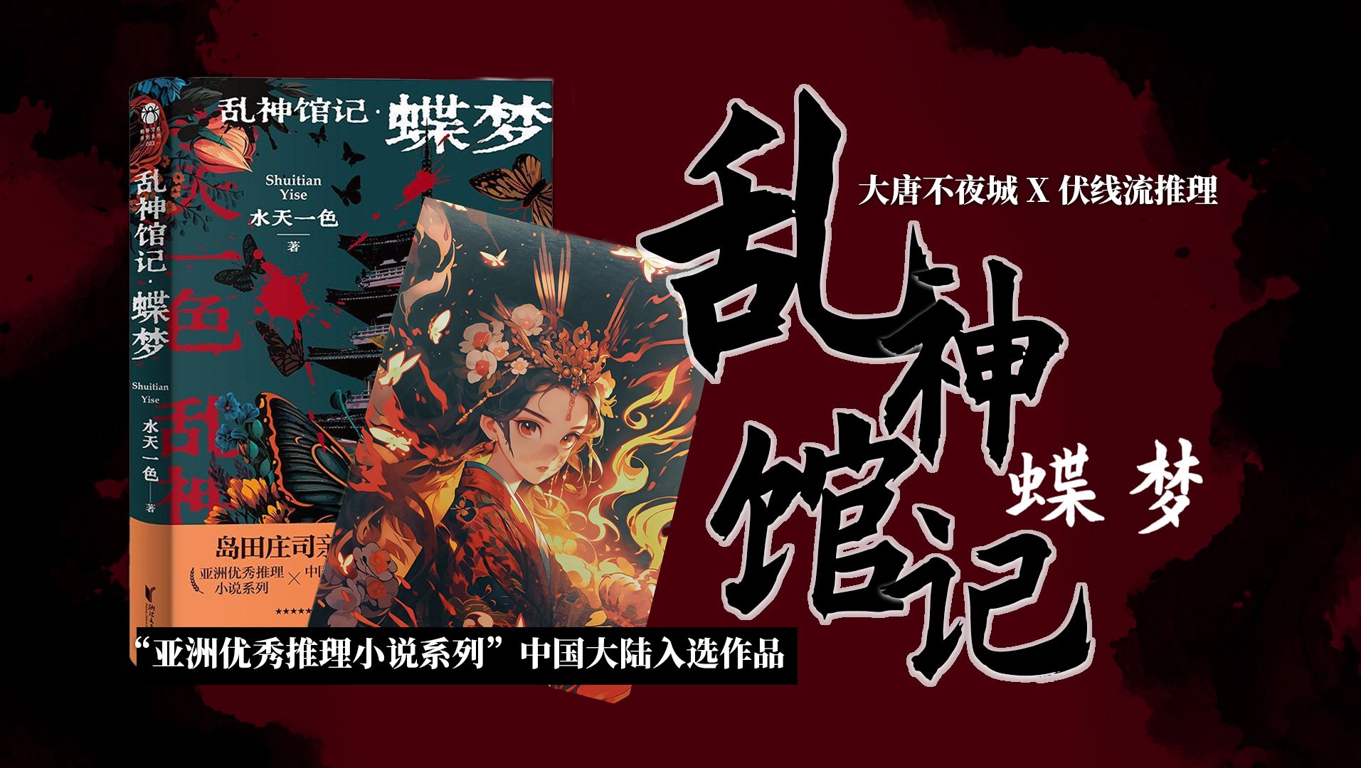 封面无法加载
