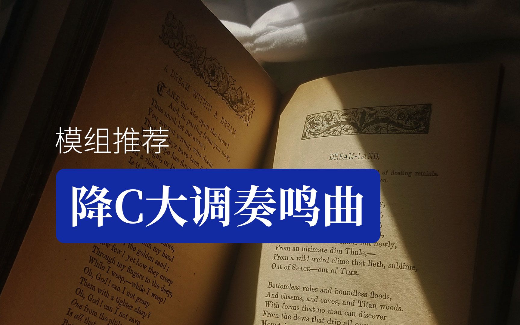 封面无法加载