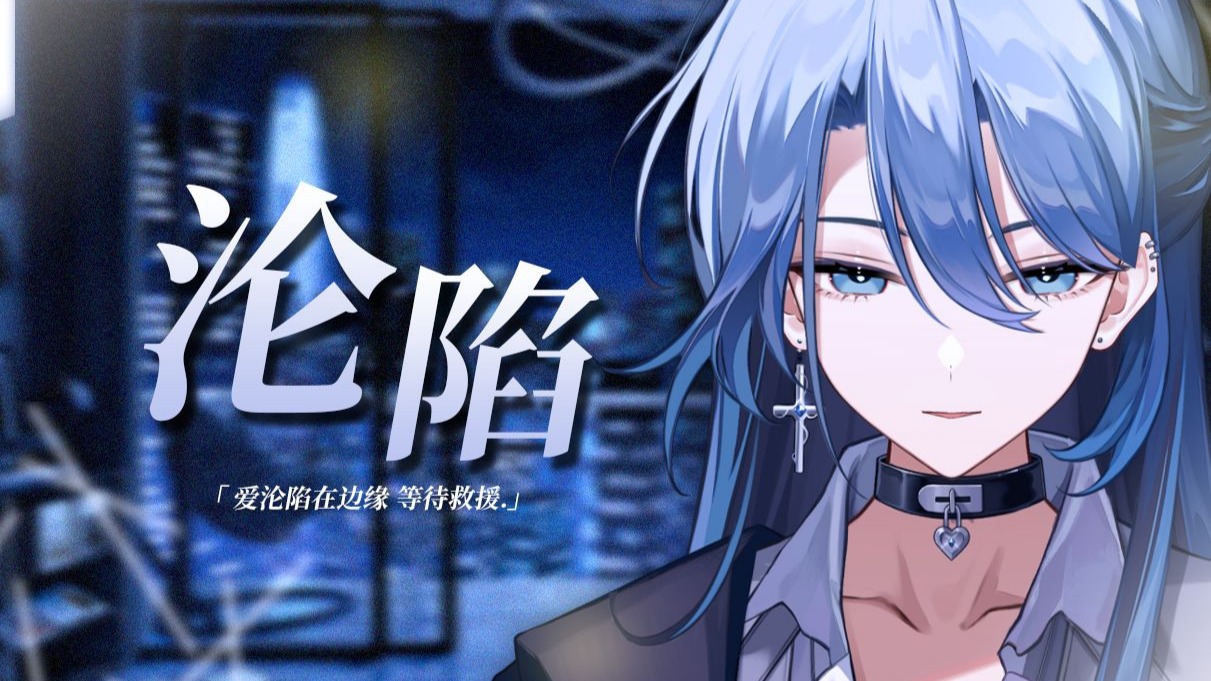 封面无法加载