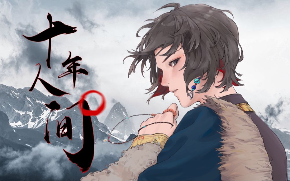 封面无法加载