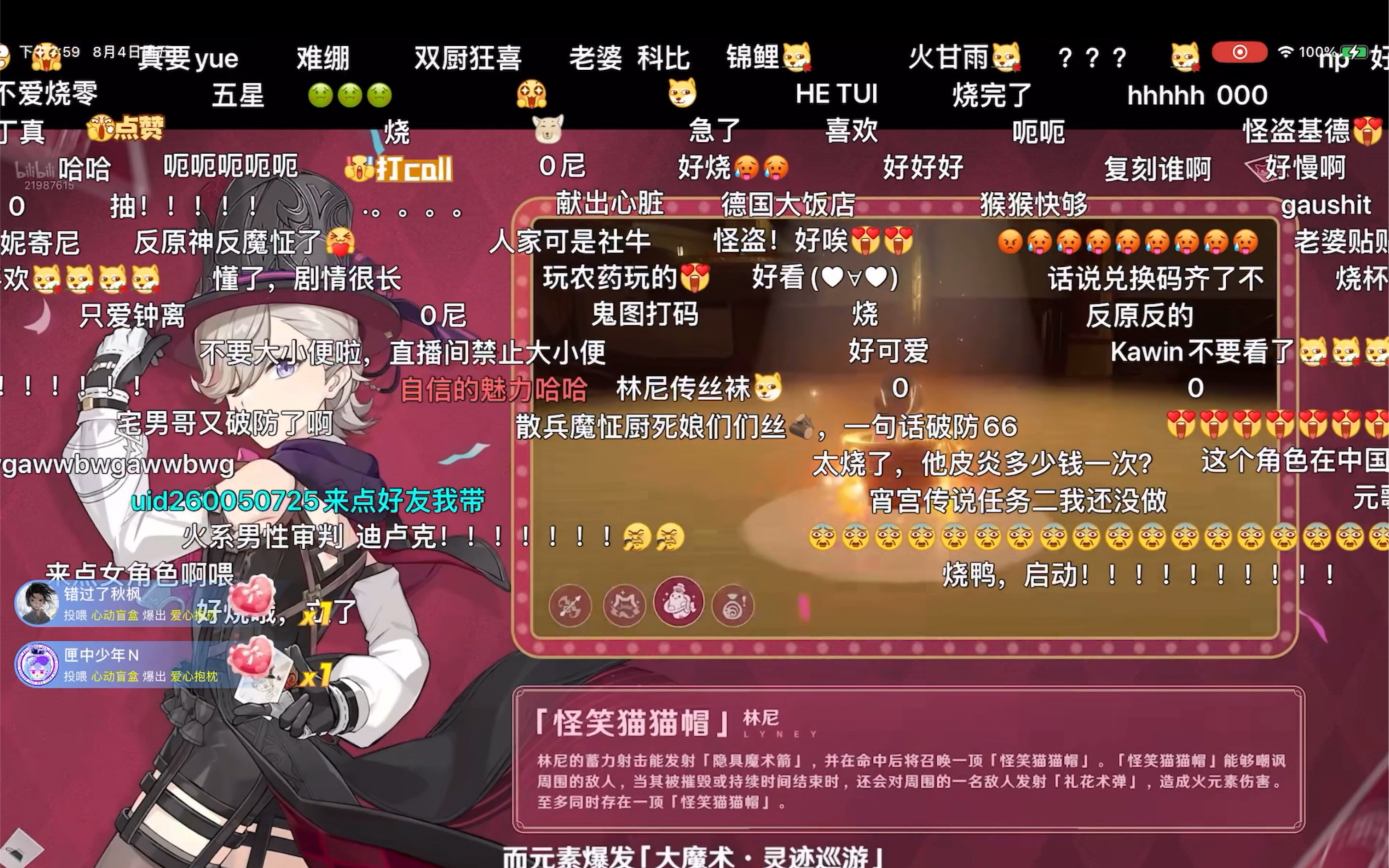 封面无法加载