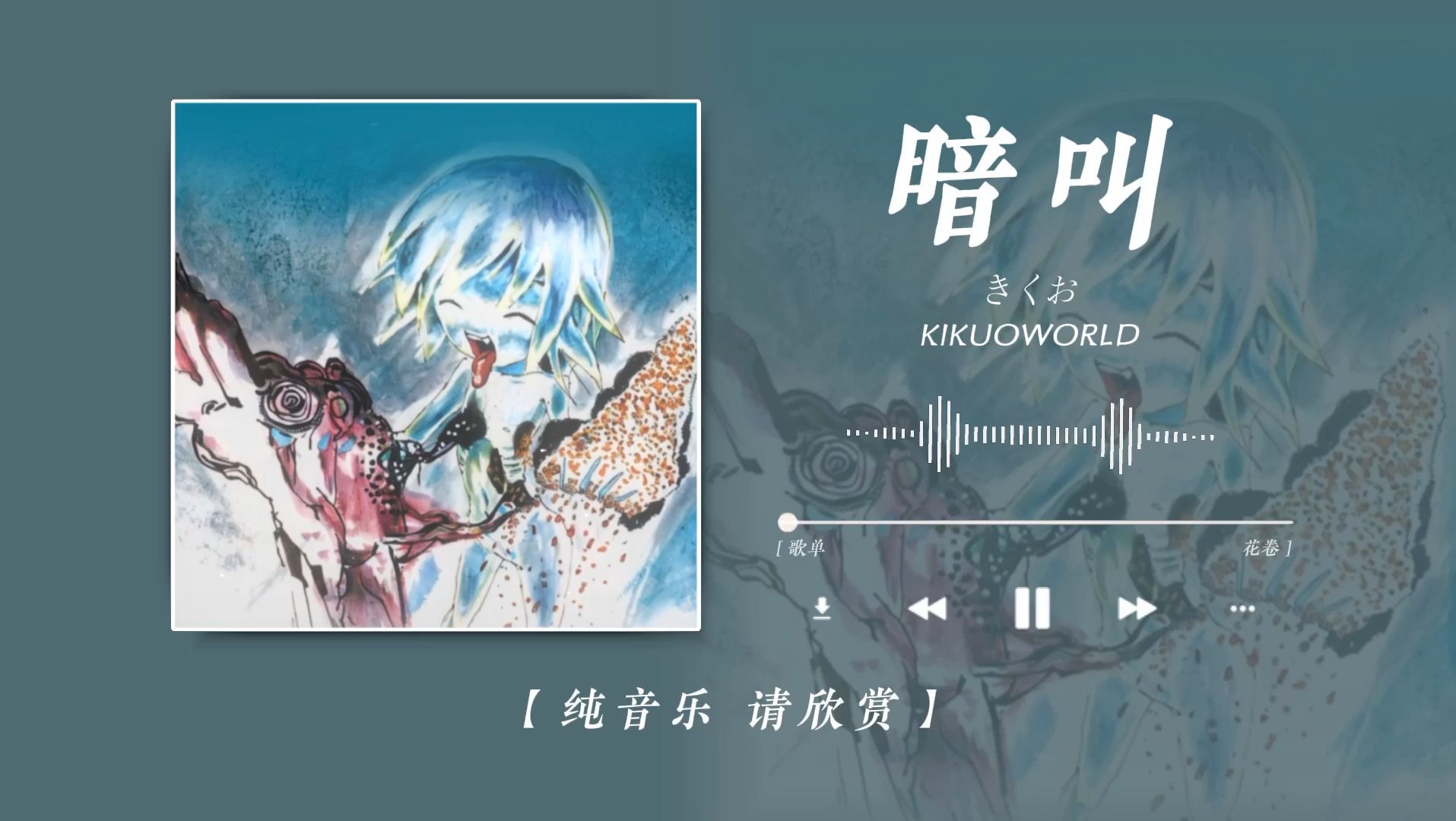 封面无法加载