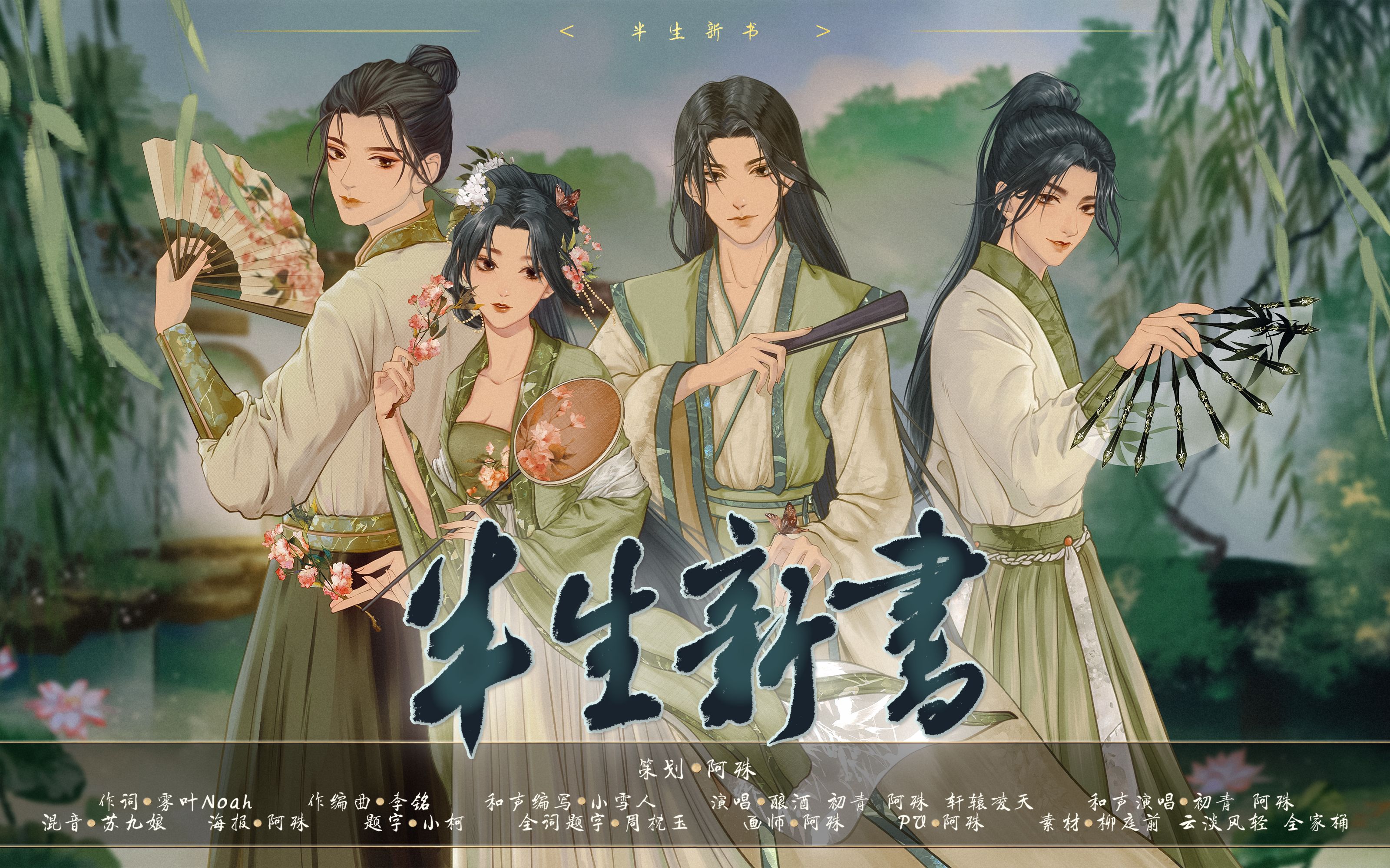 封面无法加载