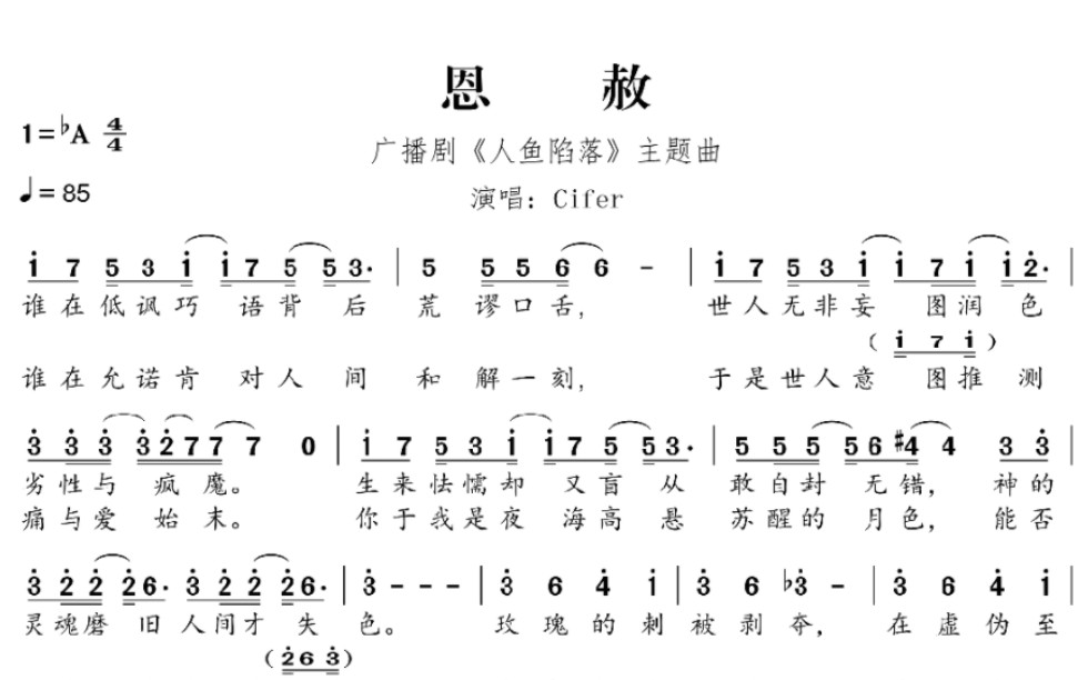 封面无法加载