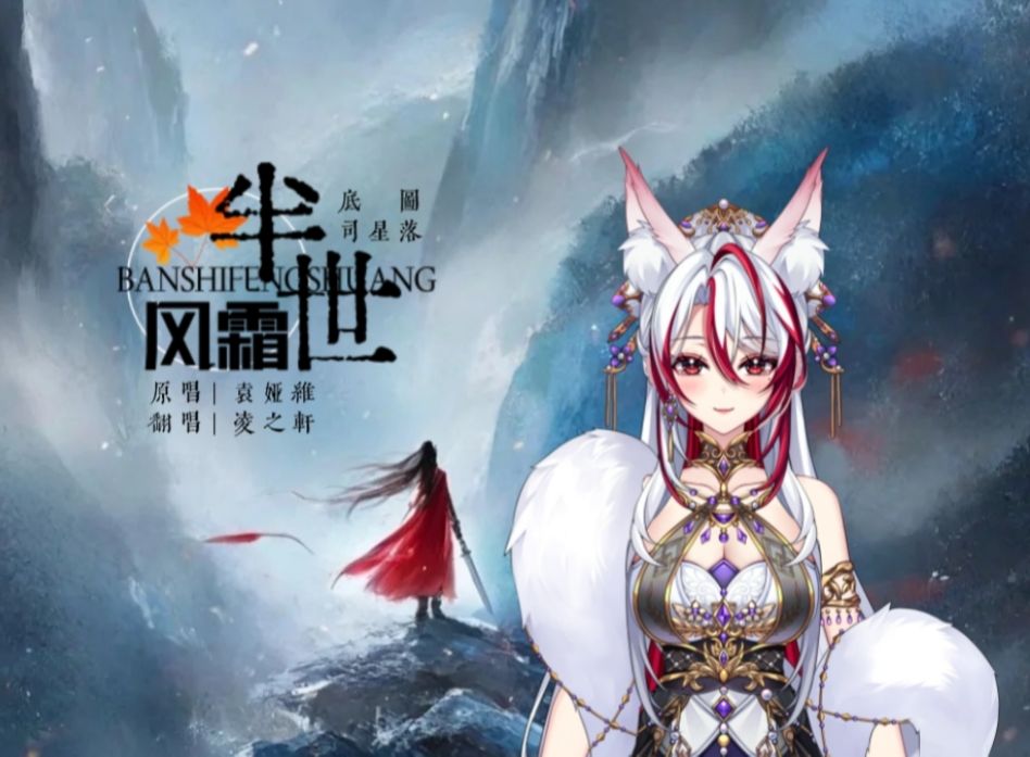 封面无法加载