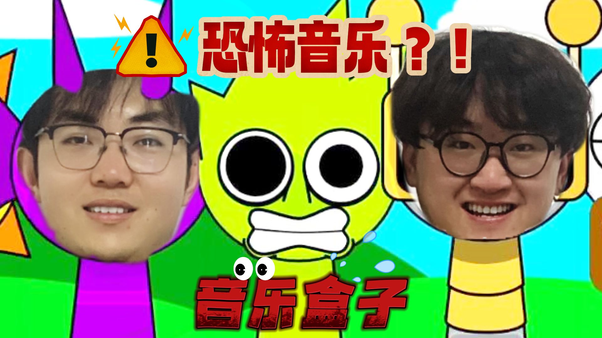 封面无法加载