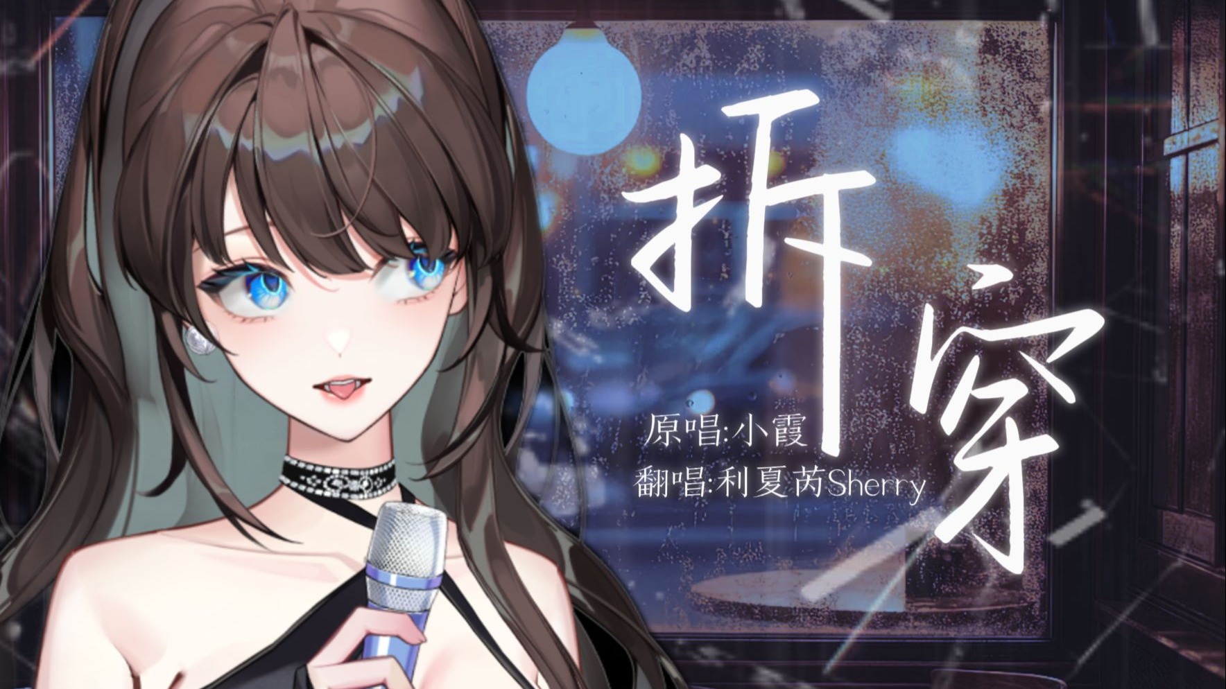 封面无法加载