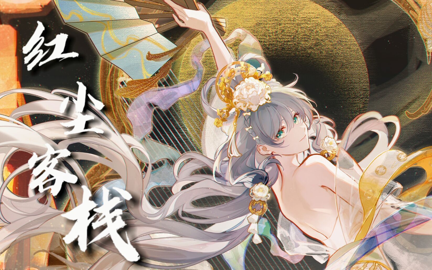 封面无法加载