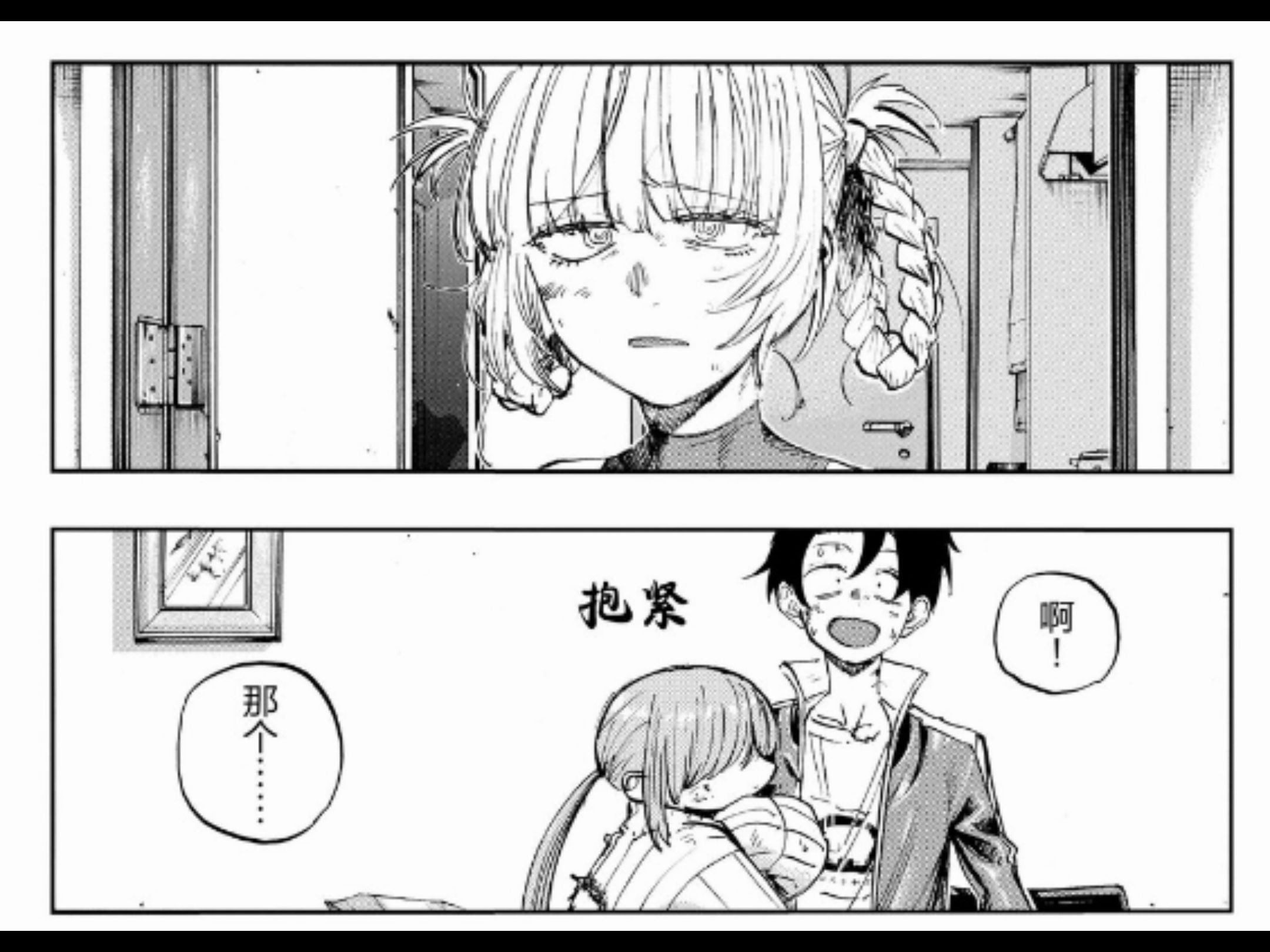 封面无法加载
