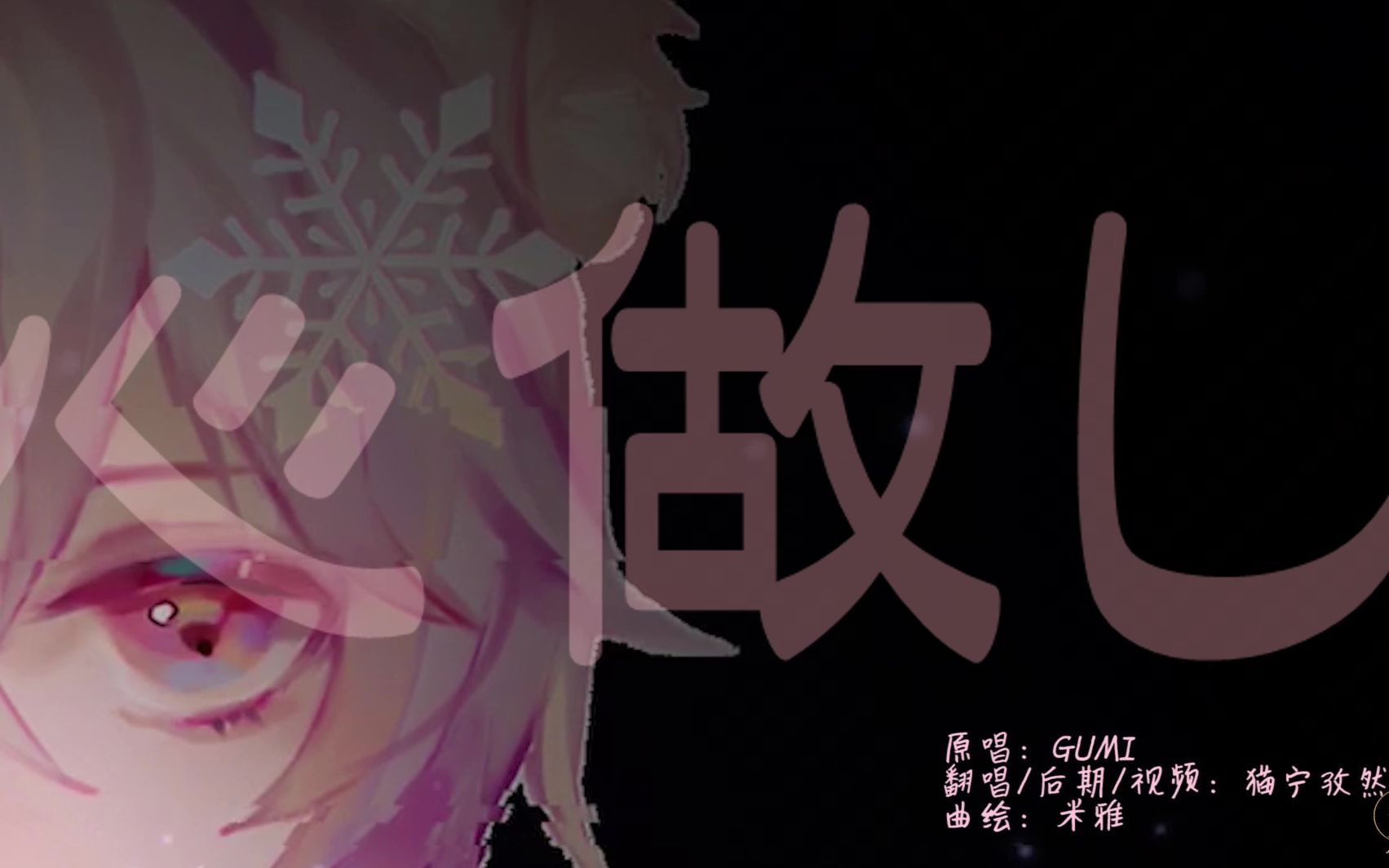 封面无法加载