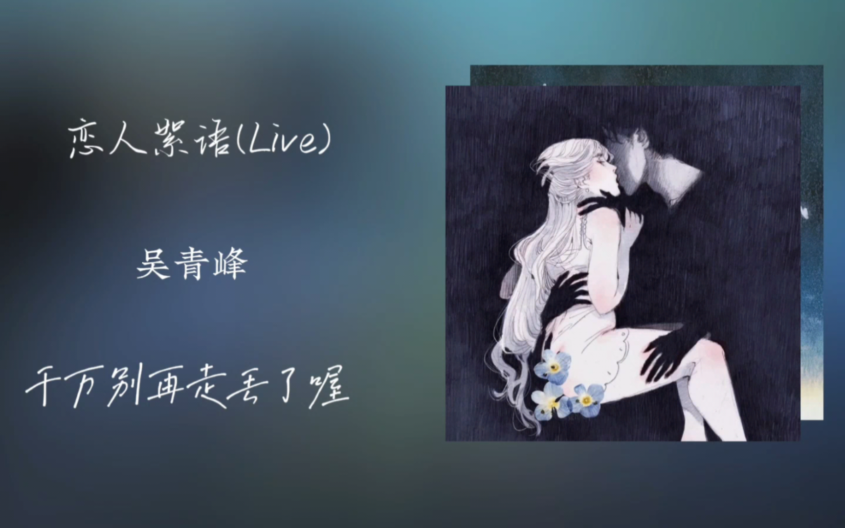 封面无法加载