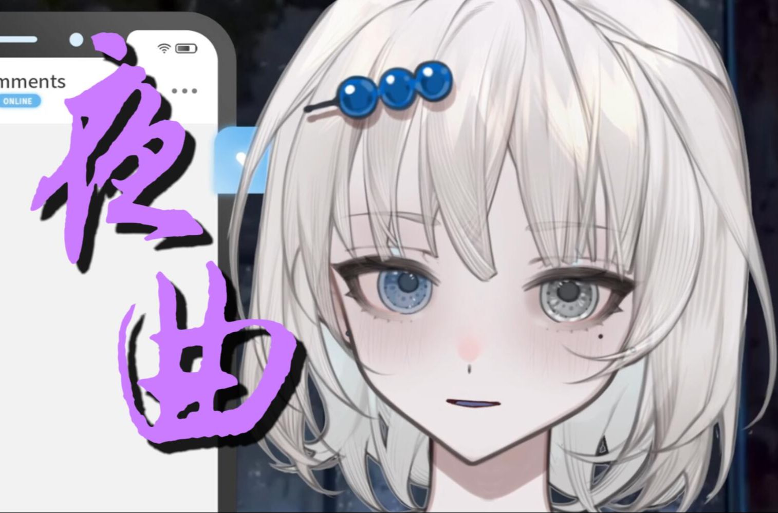 封面无法加载